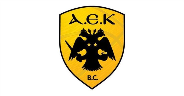 Ανακοίνωση-απολογισμός από την ΚΑΕ ΑΕΚ