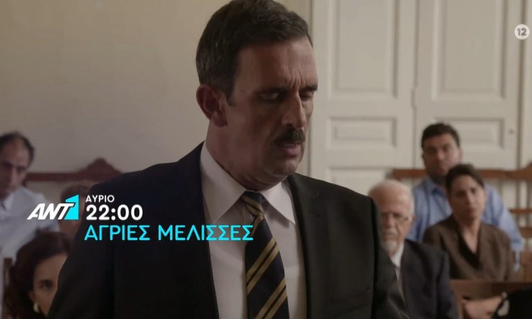 Η σύλληψη που ανατρέπει τα πάντα στη ζωή του Πέτρου!