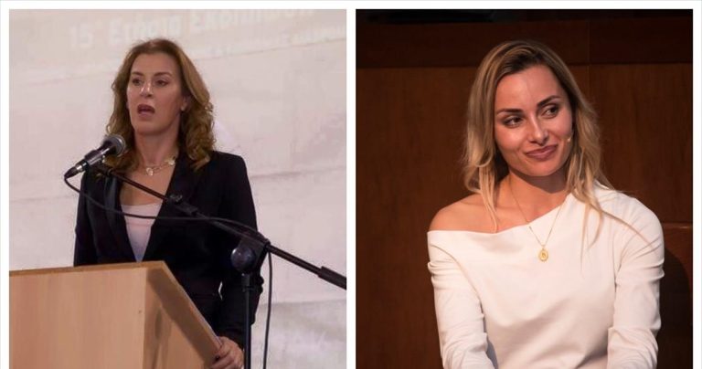 Koζομπόλη και Μιλλούση πρόεδροι στις Επιτροπές Αθλητών και Ισότητας Φύλων