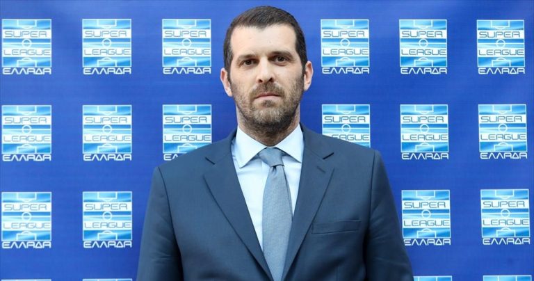 Την Παρασκευή ο νέος πρόεδρος στη Σούπερ Λίγκα