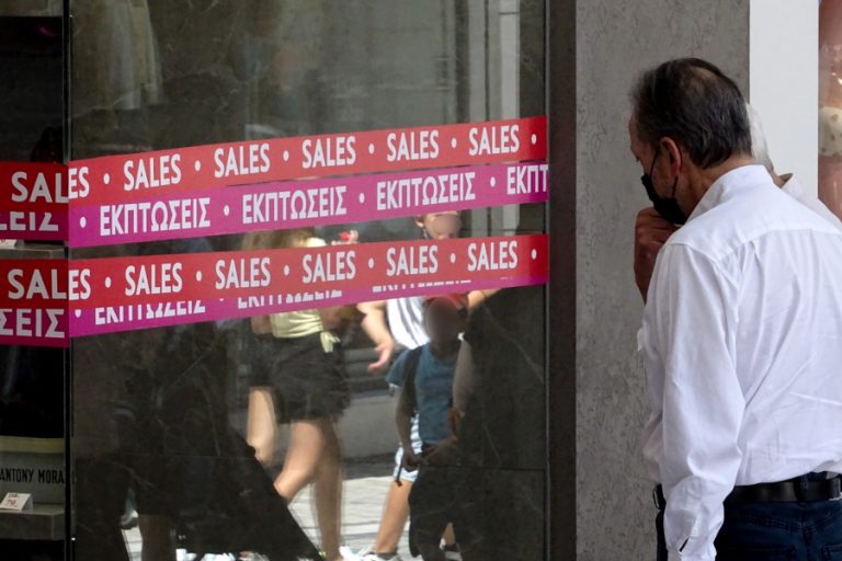 Αρχίζουν οι ενδιάμεσες φθινοπωρινές εκπτώσεις 2021, πότε είναι η Black Friday και η Cyber Monday