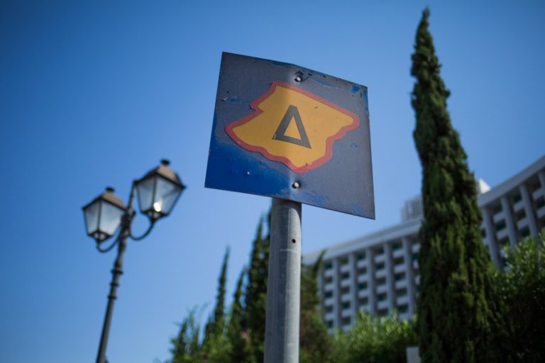 Δακτύλιος 2021: Επιστρέφει τη Δευτέρα, όλα όσα πρέπει να γνωρίζετε