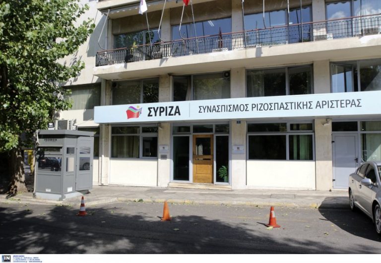 Επίθεση ΣΥΡΙΖΑ στο ΑΠΕ – ΜΠΕ για ανάρτηση με hashtag #ΣΥΡΙΖΑ_ξεφτίλες