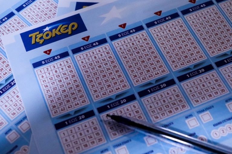 Κλήρωση Τζόκερ 31/10: Οι τυχεροί αριθμοί για τα 2 εκατ. ευρώ
