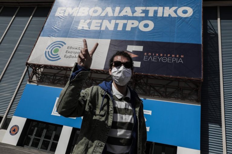 Μετάλλαξη Δέλτα: Ο συνδυασμός που αυξάνει τα αντισώματα μέχρι και 12 φορές