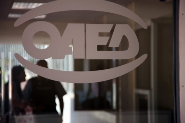 ΟΑΕΔ: Έρχονται έξι νέα προγράμματα για σχεδόν 30.000 θέσεις εργασίας