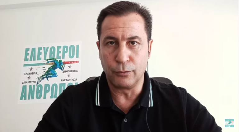 Πάρις Κουρτζίδης (Εκπρόσωπος Τύπου Κ.ΕΛ.ΑΝ.): Ευχές για ταχεία ανάρρωση στη Φώφη Γεννηματά