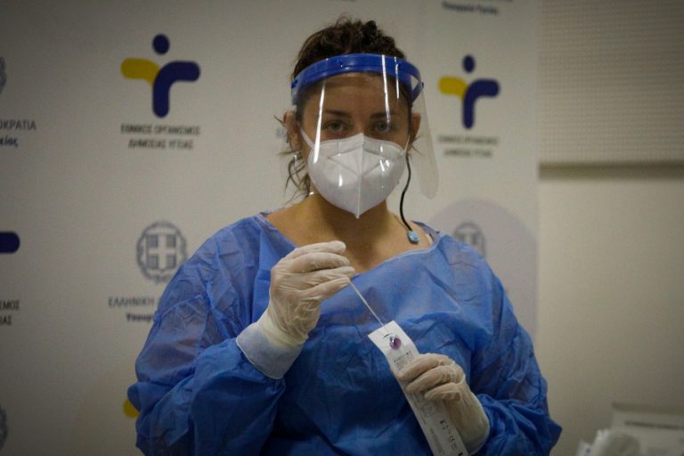 Σε ποιά σημεία μπορείτε να κάνετε δωρεάν rapid test την Κυριακή 3 Οκτωβρίου