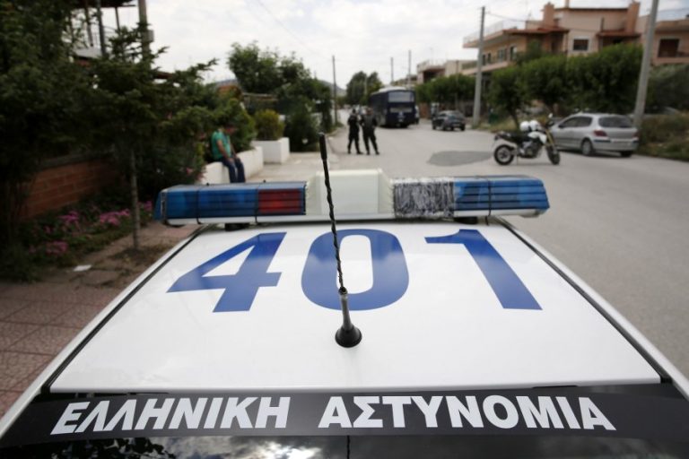 Σφαίρα εντοπίστηκε σε βρεφονηπιακό σταθμό στα Άνω Λιόσια (βίντεο)