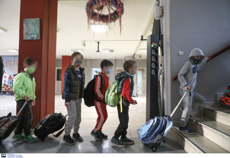 Σχολική κάρτα στο edupass.gov.gr από Δευτέρα, τι αλλάζει για τους μαθητές των Δημόσιων σχολείων
