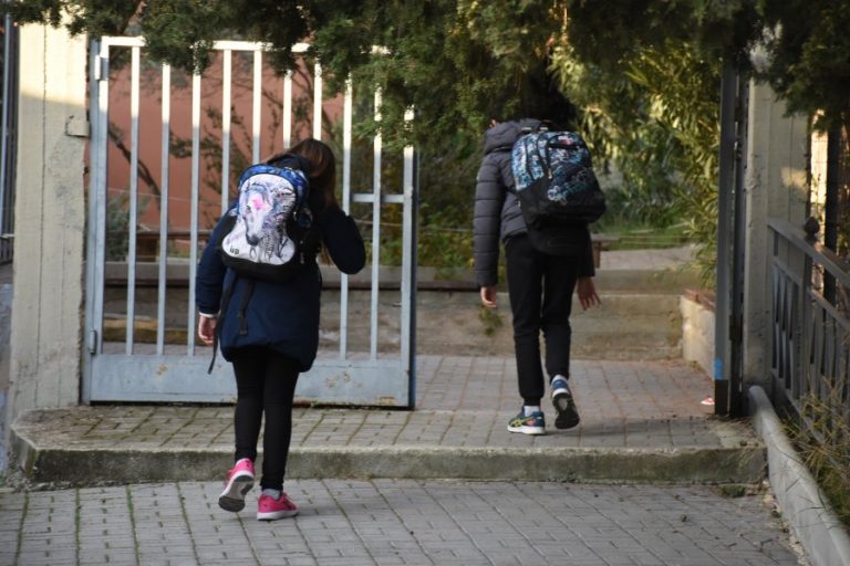 Τελειώνει το selftesting.gov.gr για τους μαθητές, αλλά όχι για όλους