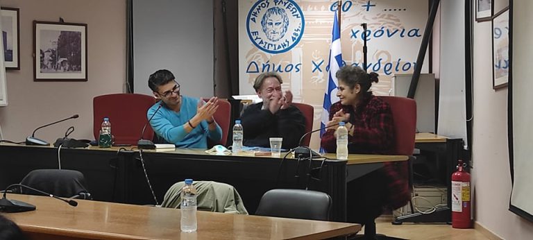«Αναμνήσεις ενός κοριτσιού» – Συγκίνησε η Μαργαρίτα Θεοδωράκη στην παρουσίαση του βιβλίου της στο Χαλάνδρι – Δήμος Χαλανδρίου