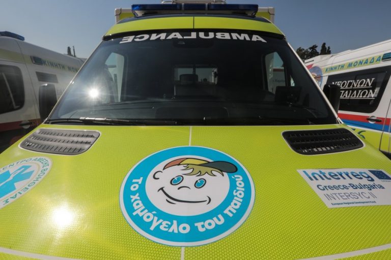 Missing Alert: Eξαφάνιση 23χρονης από την Κυψέλη