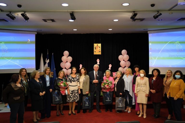 Δράσεις ενημέρωσης και ευαισθητοποίησης από την Δημοτική Επιτροπή Ισότητας των Φύλων, με αφορμή την Διεθνή Ημέρα για την εξάλειψη της βίας κατά των γυναικών – Δήμος Αμαρουσίου