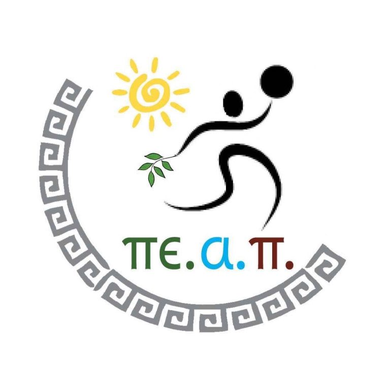 Το ΠΕΑΠ γιορτάζει το άναμμα του Χριστουγεννιάτικου Δέντρου στη Λυκόβρυση την Κυριακή 28/11