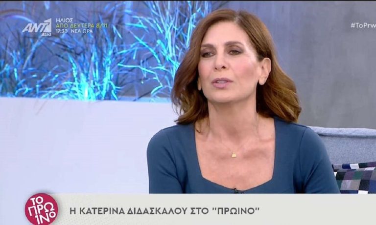 «Έχω ζήσει κακοποιητικές συμπεριφορές σε σχέσεις» – Όλα όσα αποκάλυψε