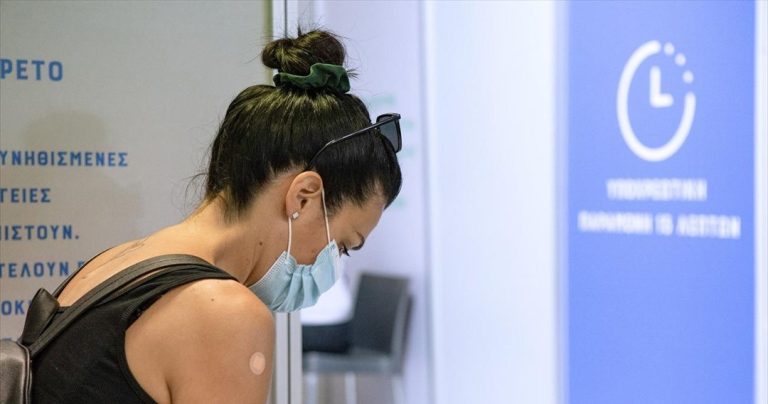 Νέο πειραματικό δερματικό επίθεμα ίσως καλύτερο από τις ενέσεις για τη χορήγηση εμβολίου