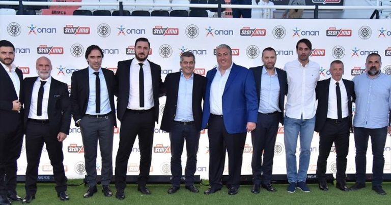 OΠΑΠ και ΟΦΗ παρουσίασαν τη χορηγική συνεργασία τους