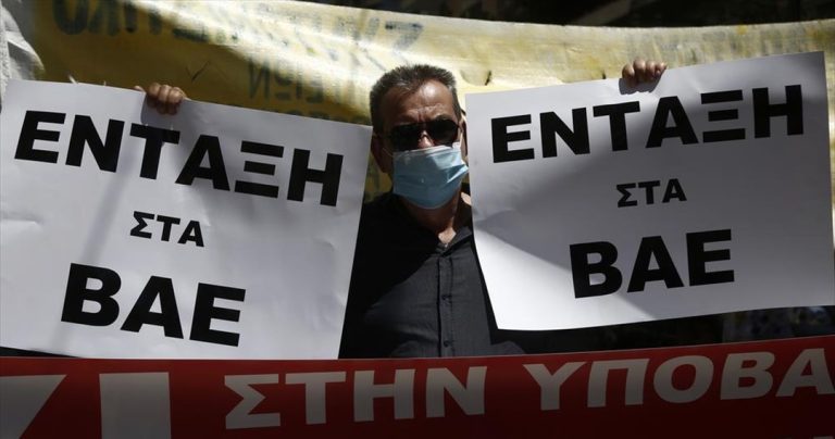 Στάση  εργασίας τις 15 Νοεμβρίου για τα Βαρέα Ανθυγιεινά