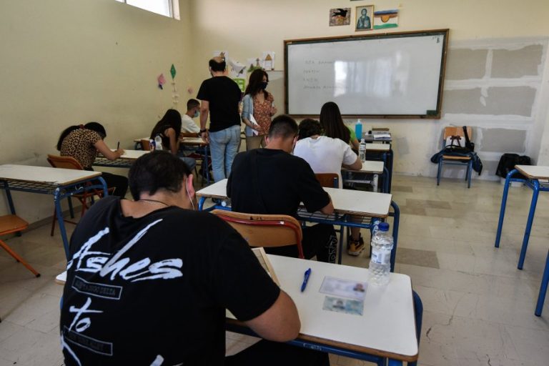 Βάσεις 2022: Νωρίτερα από κάθε άλλη φορά η ανακοίνωσή τους – Ειδήσεις