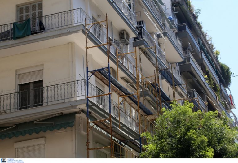 Δυσάρεστη εξέλιξη για το νέο Εξοικονομώ 2021