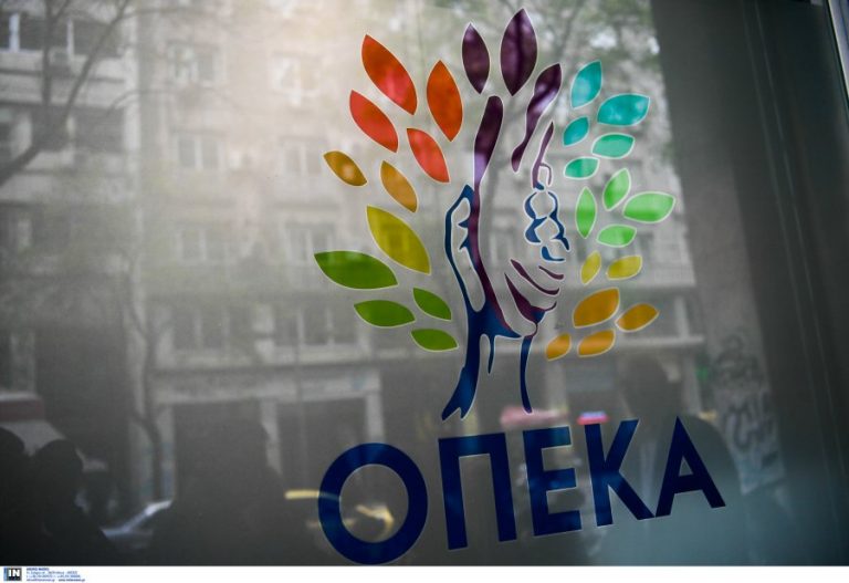 Επίδομα γέννας: Πράσινο φως για την πληρωμή του από το ΟΠΕΚΑ