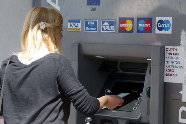 Επίδομα παιδιού Α21: Έρχεται η πληρωμή της πέμπτης δόσης