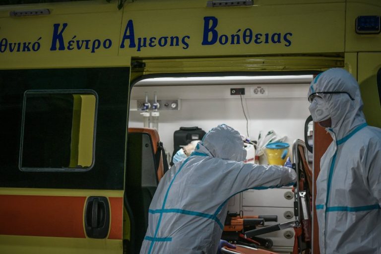 Εύβοια: Τραγωδία με 65χρονο σε τροχαίο δυστύχημα – Έπεσε με το αυτοκίνητο από γέφυρα