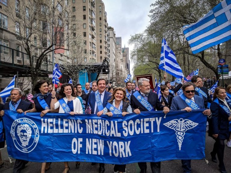 Ημερίδα αφιερωμένη στον Απόδημο Ελληνισμό