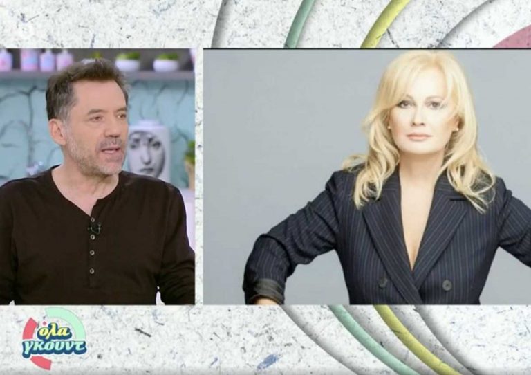 Θάνος Καλλίρης: Έσωσα την Αγγελική Νικολούλη από πνιγμό (βίντεο)