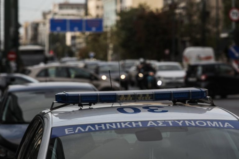 Καραμπόλα με 4 οχήματα στην Εθνική Οδό Αθηνών – Λαμίας: Ουρές χιλιομέτρων – Ειδήσεις