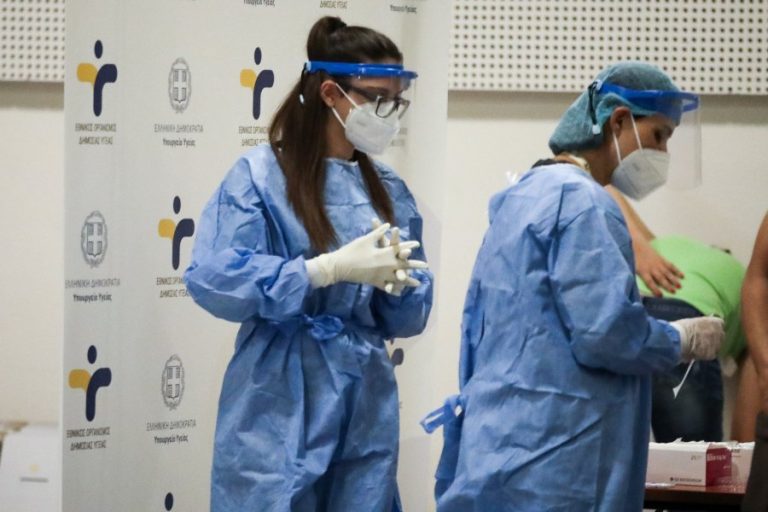 Κορονοϊός: 5.991 νέα κρούσματα, 69 θάνατοι και 594 διασωληνωμένοι – Μειωμένος ο αριθμός των εισαγωγών