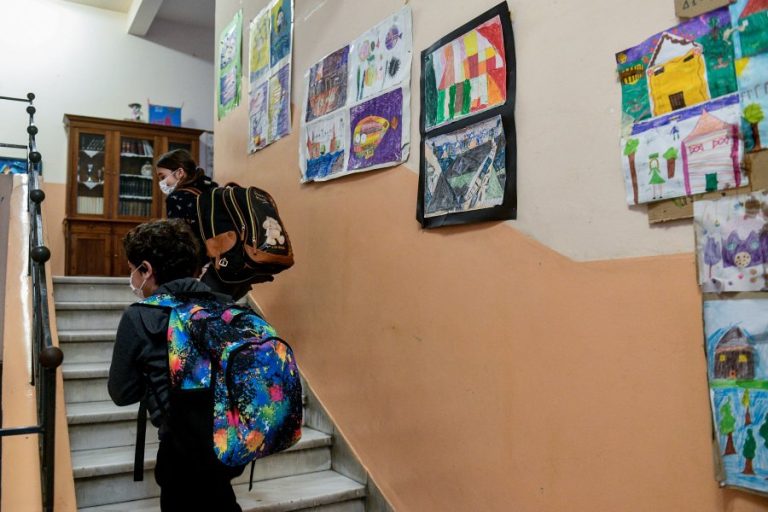 Μετ εμποδίων η λειτουργία του edupass για τους εκπαιδευτικούς: Πώς ελέγχουν τα self test οι διευθυντές