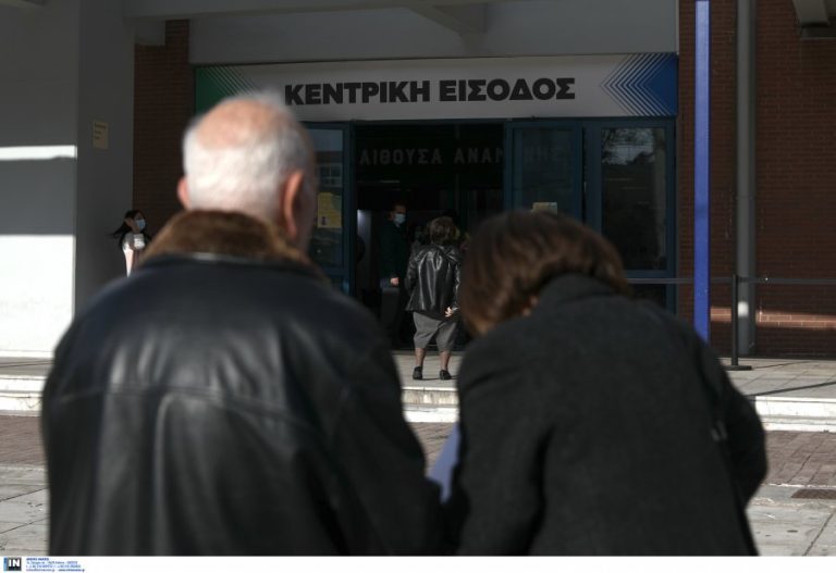 Προς…επέκταση της υποχρεωτικότητας της τρίτης δόσης εμβολίου για τους άνω των 65 ετών