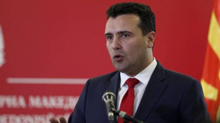 Σκόπια: Παραιτείται ο Ζάεφ από την ηγεσία του Σοσιαλδημοκρατικού Κόμματος – Ειδήσεις