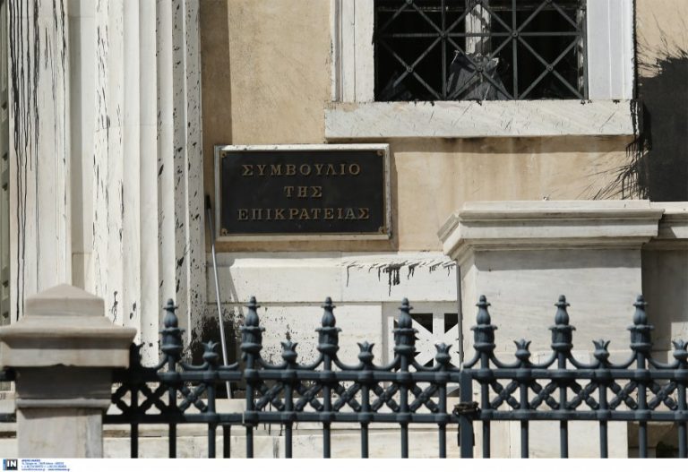 ΣτΕ: Απόφαση υπέρ της ΕΔΕΜ για τα πνευματικά δικαιώματα