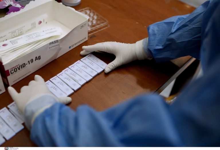 Τέλος χρόνου για τις δηλώσεις των rapid test στους ανεμβολίαστους εργαζόμενους – Έρχονται πρόστιμα