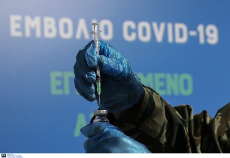 Το πρώτο ινδικό εμβόλιο κατά του κορονοϊού είναι γεγονός