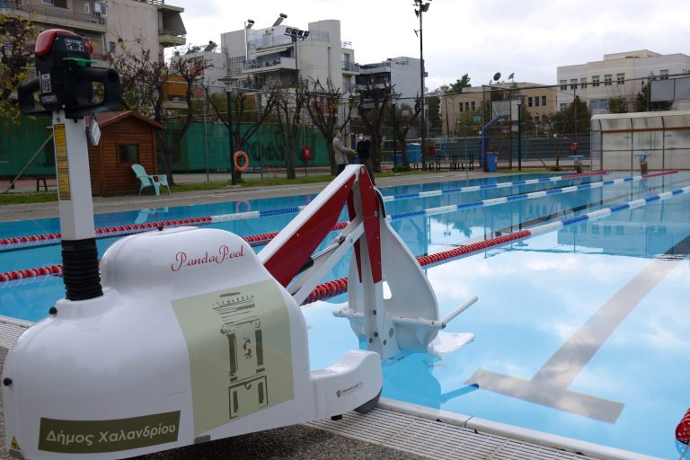 Πώς θα λειτουργήσουν τα αθλητικά κέντρα του Δήμου Χαλανδρίου την περίοδο των Χριστουγέννων – Δήμος Χαλανδρίου