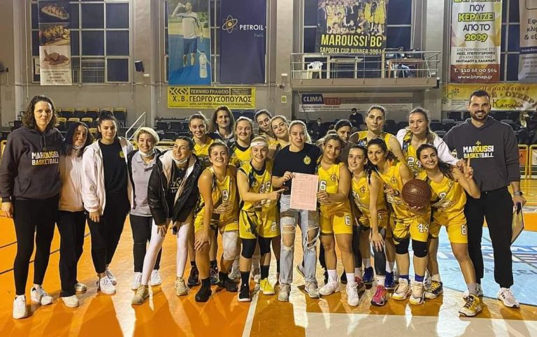 ΓΥΝΑΙΚΕΙΟ: Γ.Σ. Αμαρουσίου – ΠΑΣ Όραμα Περιστερίου – ΓΥΜΝΑΣΤΙΚΟΣ ΣΥΛΛΟΓΟΣ ΑΜΑΡΟΥΣΙΟΥ