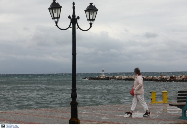 Kαιρός σήμερα: Τοπικές βροχές και μικρή πτώση θερμοκρασίας στα βόρεια – ΕΙΔΗΣΕΙΣ