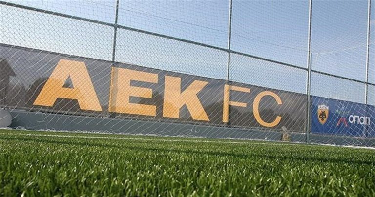 ΑΕΚ και δήμος Νέας Φιλαδέλφειας φροντίζουν για το Άλσος