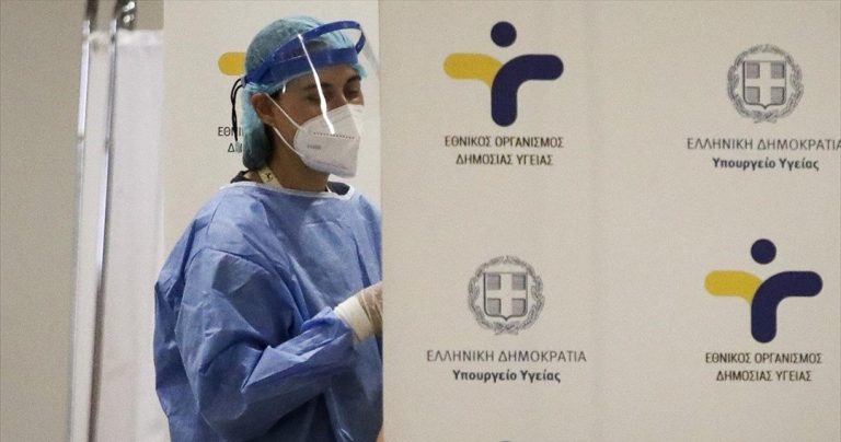 Ανάκληση rapid test από τον ΕΟΦ μετά από ελέγχους της Εθνικής Αρχής Διαφάνειας