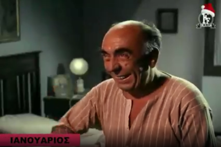 Η ανασκόπηση της Finos Film για το 2021 και το μήνυμα για το 2022 σε ένα πανέξυπνο βίντεο 🎅
