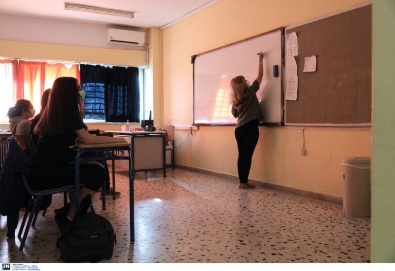 ΑΣΕΠ: Δημόσια κλήρωση για τους υποψηφίους εκπαιδευτικούς – ΕΙΔΗΣΕΙΣ