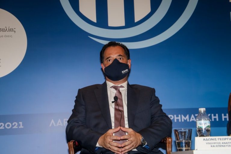 Γεωργιάδης: «Εξαιρετικά καλή χρονιά για την οικονομία το 2022» – ΕΙΔΗΣΕΙΣ