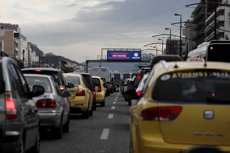 Δίπλασια τέλη κυκλοφορίας για τους «ξεχασιάρηδες» ιδιοκτήτες οχημάτων