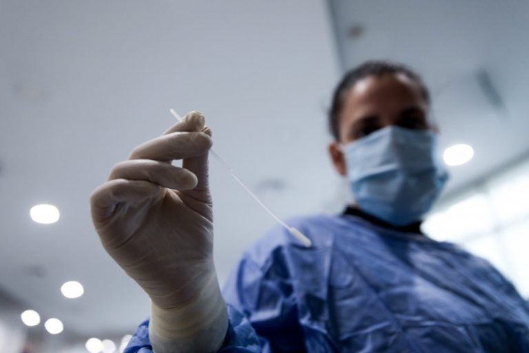 ΕΟΔΥ: Σε ποιες περιοχές πραγματοποιούνται δωρεάν rapid tet την Παρασκευή 17/12