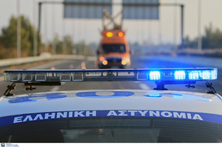 Η Αστυνομία αναζητά συγγενείς ανήλικης που παρασύρθηκε θανάσιμα σε τροχαίο στην εθνική Αθηνών – Κορίνθου