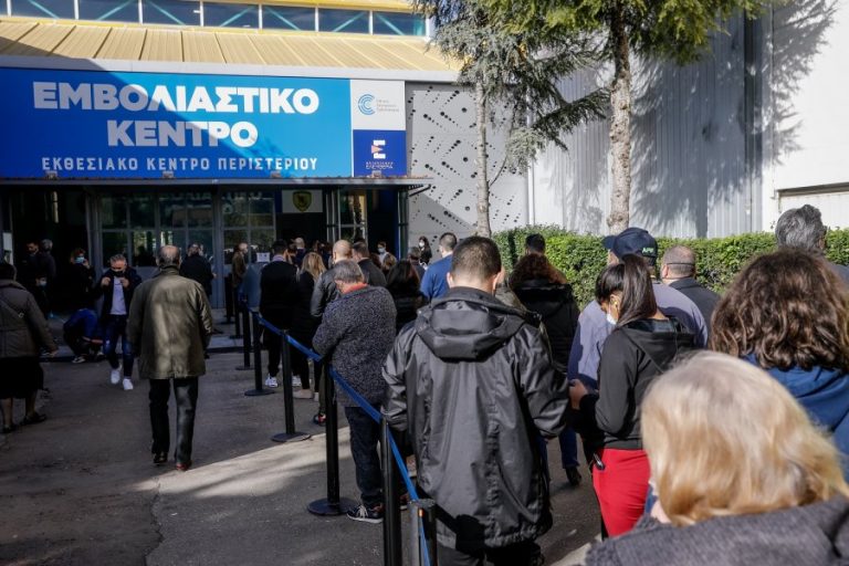Ματίνα Παγώνη: Πότε θα χρειαστεί η τέταρτη δόση του εμβολίου – ΕΙΔΗΣΕΙΣ